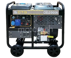 CTG CD12000A