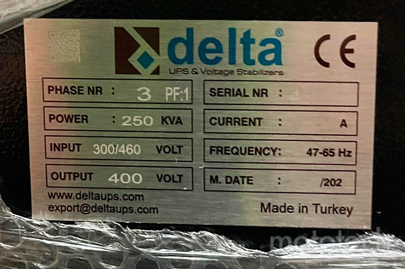 Delta DLT SRV 330250. Резервное электроснабжение производственных станков в г. Грозный