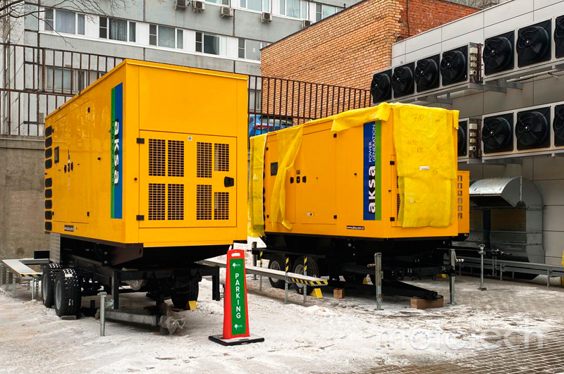 Генератор AKSA AD-710 для резервного электроснабжения центра обработки данных (ЦОД) в г. Москва.