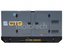 CTG 660CS в кожухе