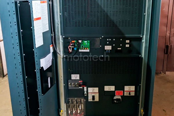 Inform Legrand Forte ETR EVO Standart 3160
