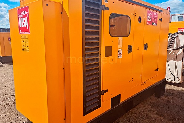 Onis Visa F250