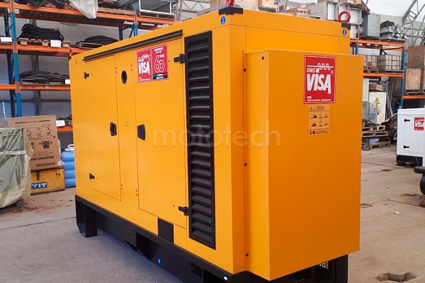 Onis Visa F250